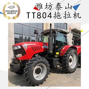 厂家供潍坊泰山tt804拖拉机半轴套管左右拖拉机配件主营出口非洲