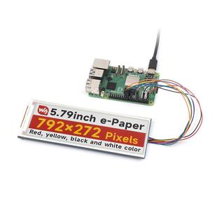 SPI通信 792×272像素 5.79寸e Paper红黄黑白4色电子墨水屏模块