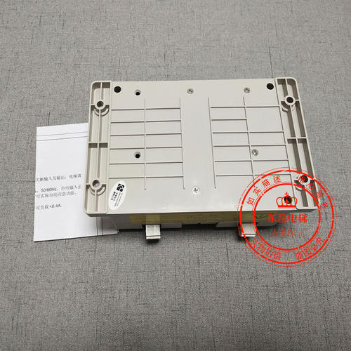 通力电梯配件 电梯专用应急照明电源KEP111-03TB原装正品质保一年 - 封面