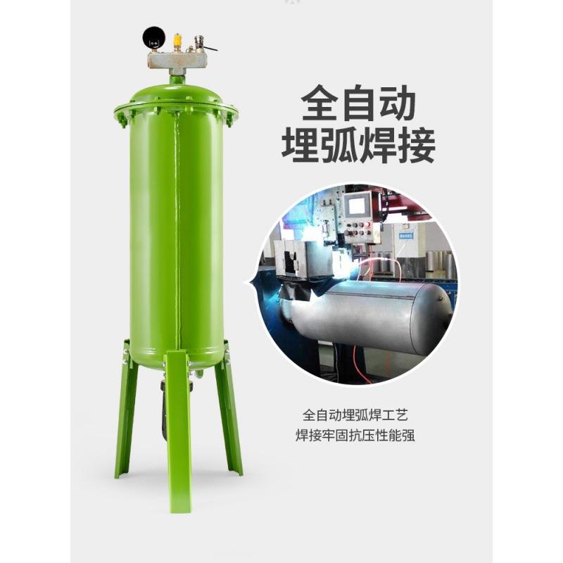 空压机油水分离器过滤器高压喷漆自动排水器压缩空气干燥气动净化