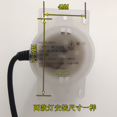 MBT-HL-A10固定式LED灯具