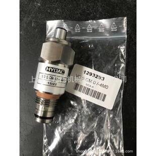 L24 德国HYDAC贺德克发讯器VD D.0 精准度高 压差开关