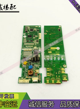 富士达电梯配件外呼显示板C2B-INC03/INC04/YA3N34255/原厂现货出