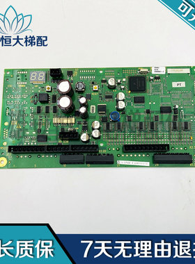 9300扶梯主板 ID.NR.50606951-E版本 实物拍摄 现货质保