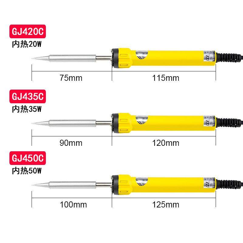 广州黄花高洁电烙铁内热20W35W50W学生家用电子维修电焊笔435,五金/工具,电烙铁,淘宝优惠券,粉丝福利购,淘宝优惠卷