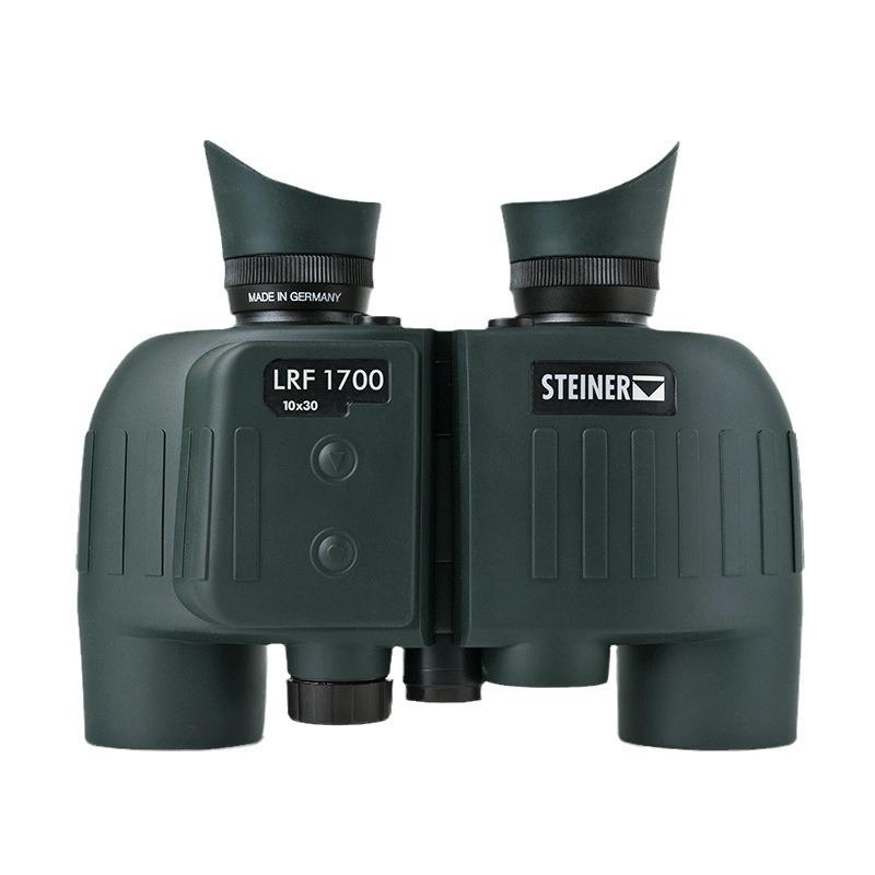 德国视得乐STEINER 激光测距微光望远镜高清免调焦 LRF1700 10X30