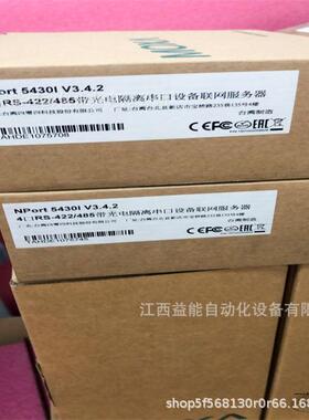 摩莎MOXA 全新原装 NPORT5430 单口串口设备联网服务器 议价