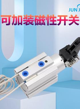 阻挡气缸TWH/TWG/TWQ20 25 32 40 50X15X20X30X40SKF厂家直发