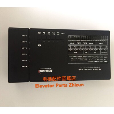 埃克森塞弗门机变频器saf