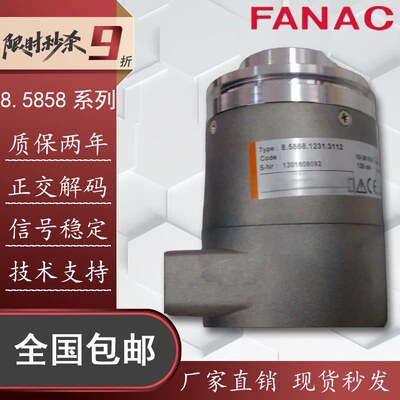 全新8.512C库伯勒绝对值