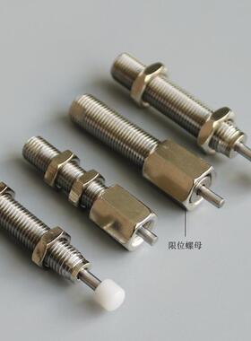 油压缓冲器MAKC MAKS0805 0604 0404 1008 1005 1210 1412 1612AB