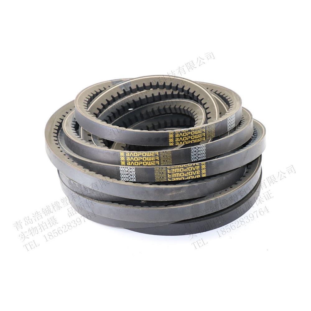 三特三角皮带齿形带空压机皮带XPC2900 XPC2950 XPC2997 XPC3040