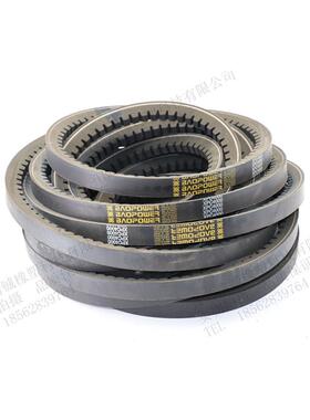 三特三角皮带齿形带空压机皮带XPC2900 XPC2950 XPC2997 XPC3040