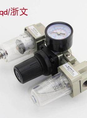 气源处理器三联体SAC2000-02 SAF2000-02 SAR SAF2000-02组合