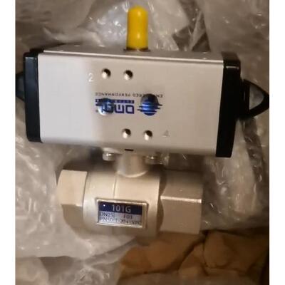 意大利欧玛尔OMAL气动球阀DAN0960411S厂家直接渠道