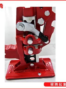 Jacks Off Road Accessories Adjustable Hydraulic Ratchet Jack