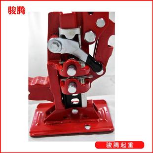 Accessories Road Adjustable Hydraulic Jack Jacks Ratchet Off