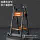 匠之诚加厚铝合金多功能家用伸缩梯子折叠人字梯工程便携升降楼梯