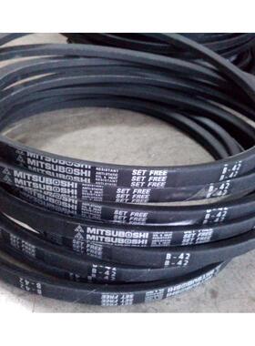 B-241 B-242 B-243 B-244 B-245 B246三之星三角皮带盖茨皮带