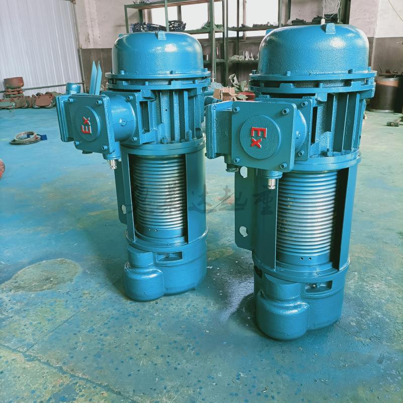 BT4 1T24M防爆型电动葫芦煤矿粉尘场所电动葫芦