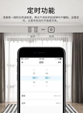 Sonoff RF BridgeR2网关433转Wifi遥控器智能家居安防远程开关