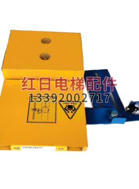 DAA22700AB24涨紧装置电梯配件涨紧装置涨紧轮DAA22700G37