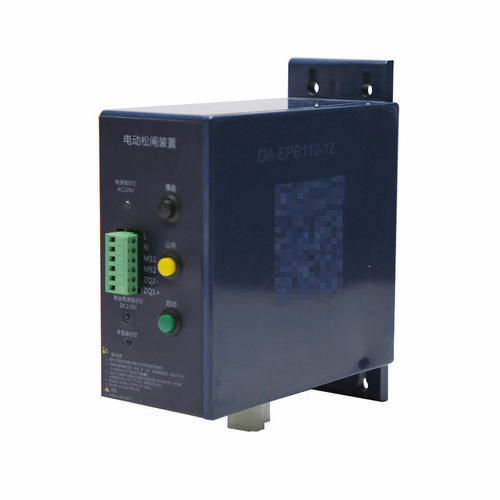 电梯电动松闸装置DA-EPB1