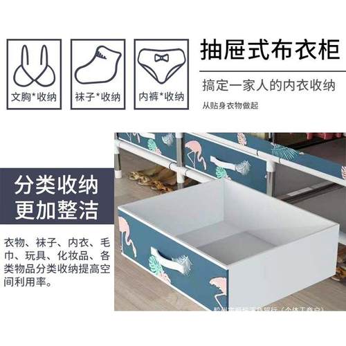 简易组合衣柜钢管加粗加厚特厚防尘涤棉布罩出租屋卧室便宜学生