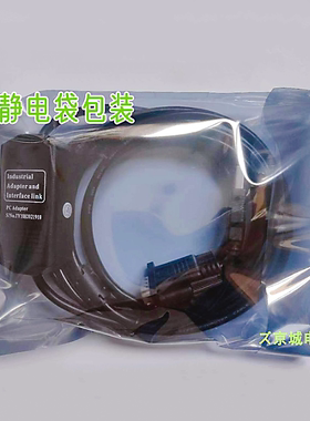 usb口IDEC和泉microsmart FC6A系列plc编程电缆 下载线HG9Z-XCM42
