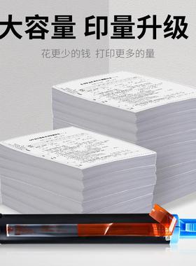 适用佳能NPG20粉盒硒鼓iR165 iR200 iR1600N 1620 1610F iR2000 i