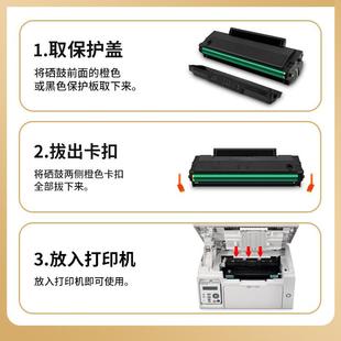 适用晨光AEQ918N3硒鼓MG ADG990E1墨盒 M2000W碳粉盒AEQ918N2