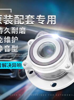 DAC2858 DAC25520042 DAC28580042 DAC35620040 DAC250520042轴承