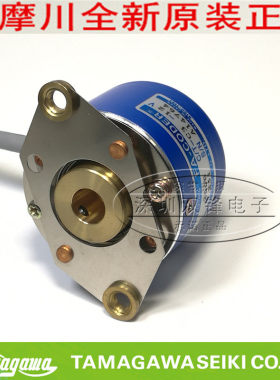 TS5300N252 多摩川编码器 OIH38-100C/T-C2-12V 全新原装正品