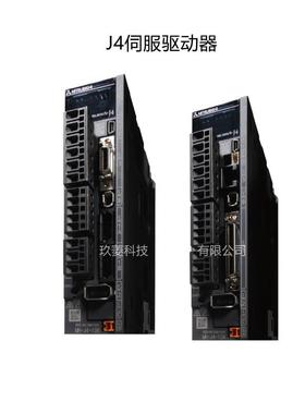 三菱J4伺服电机HG-SR352BJ驱动器MR-J4-350A-MR-J4-350B电缆线
