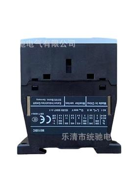 EATON伊顿穆勒 DILM15-01C(220V50/60Hz) 电磁接触器XTCE015BC01