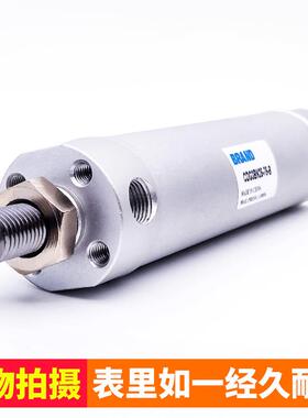 CG1BN系列缸径40-25/50/75/100/125/150/175-S SMC型迷你轻型气缸