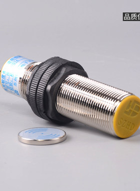 苏州恒达 HD-MV01A 称重超载开关 传感器 载荷检测装置 电梯配件