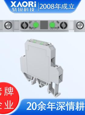 骁锐施莱格国产SCDA123T光耦隔离开关光耦继电器生产厂家型号价格