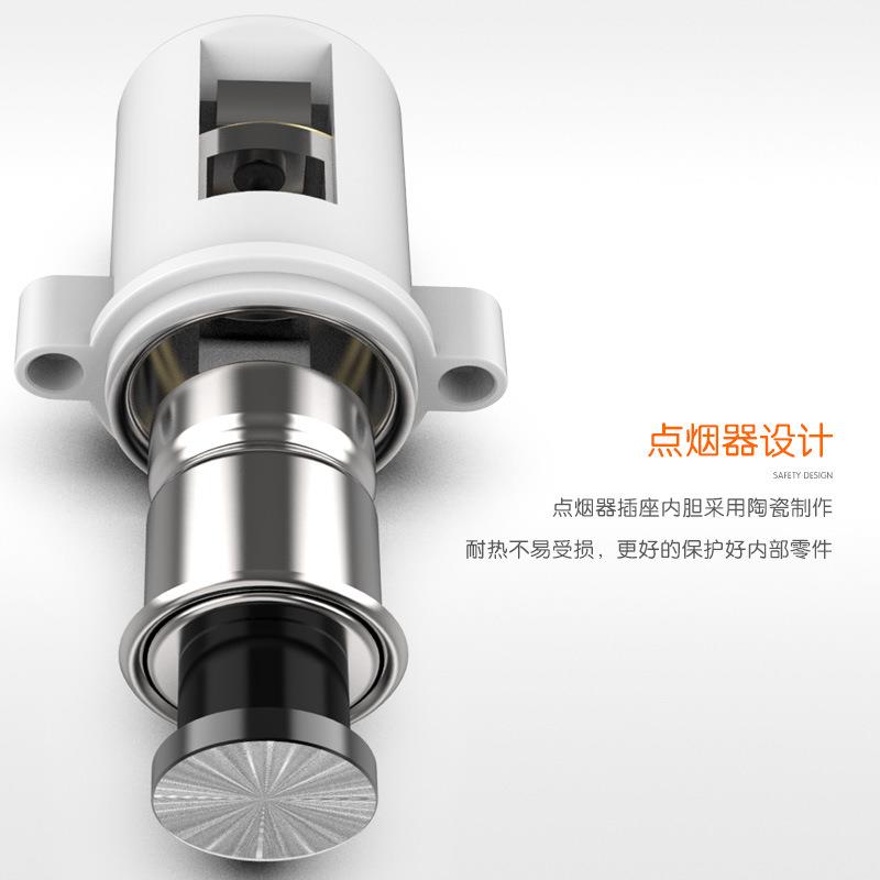3.0极速快充通用摩托车电动车多工功能车载充电器带陶瓷点烟器