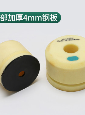 适用蒂森电梯聚氨酯缓冲器EN2/EN3底坑缓冲器/黄色进口配件