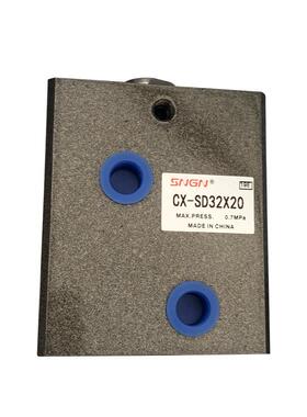 现货供应 小型方形模具油缸CX-SD20X20薄型油缸 立式薄型油压缸