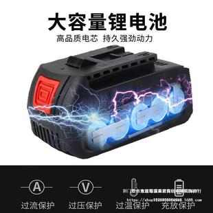 电动冰钓钻头手电钻破冰机冬钓冰钻机冰钻锂电冰钻冬钓冰镩冰钓机