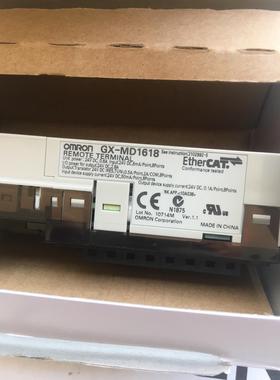 通信模块GX-MD1618