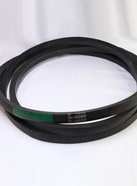 华阳橡胶 三角带D型2650Li到D9000Li