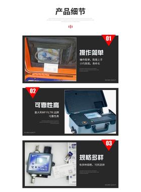 MP filtri翡翠滤芯CU2101M25ANP01意大利进口件MP翡翠过滤器