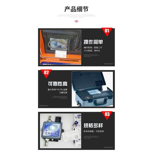 MP filtri翡翠滤芯CU2101M25ANP01意大利进口件MP翡翠过滤器
