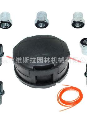 立能 T2510 T2510X T254 T260 T260B T261 T261B T261X T262打草