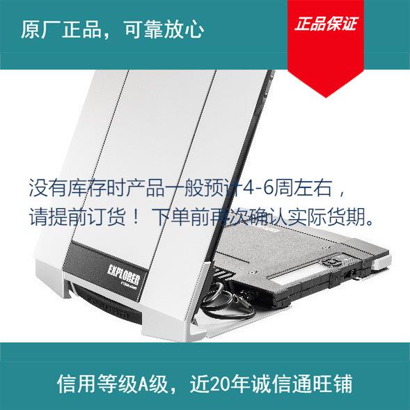 实价Handsets & Control Units for Sailor 6210 VHF船用仪器仪表