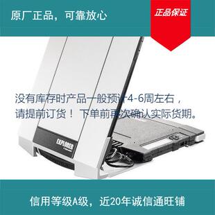 Units Control VHF船用仪器仪表 Sailor 6210 for 实价Handsets