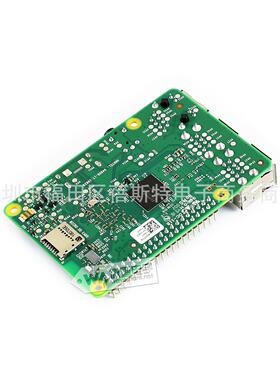 微雪 树莓派 Raspberry Pi 3 Model B 3代B型 1.2GHz 卡片电脑